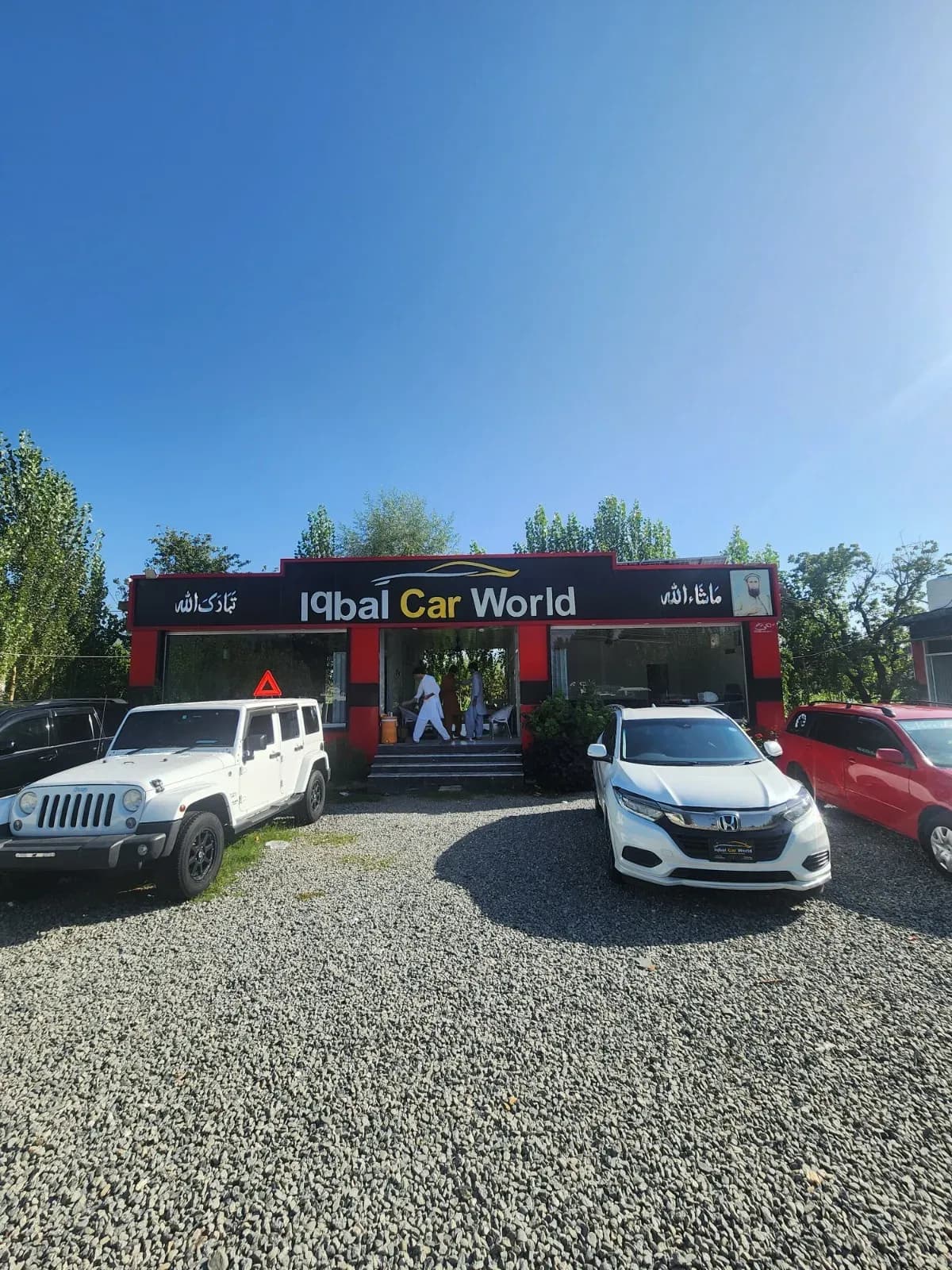 Iqbal car world