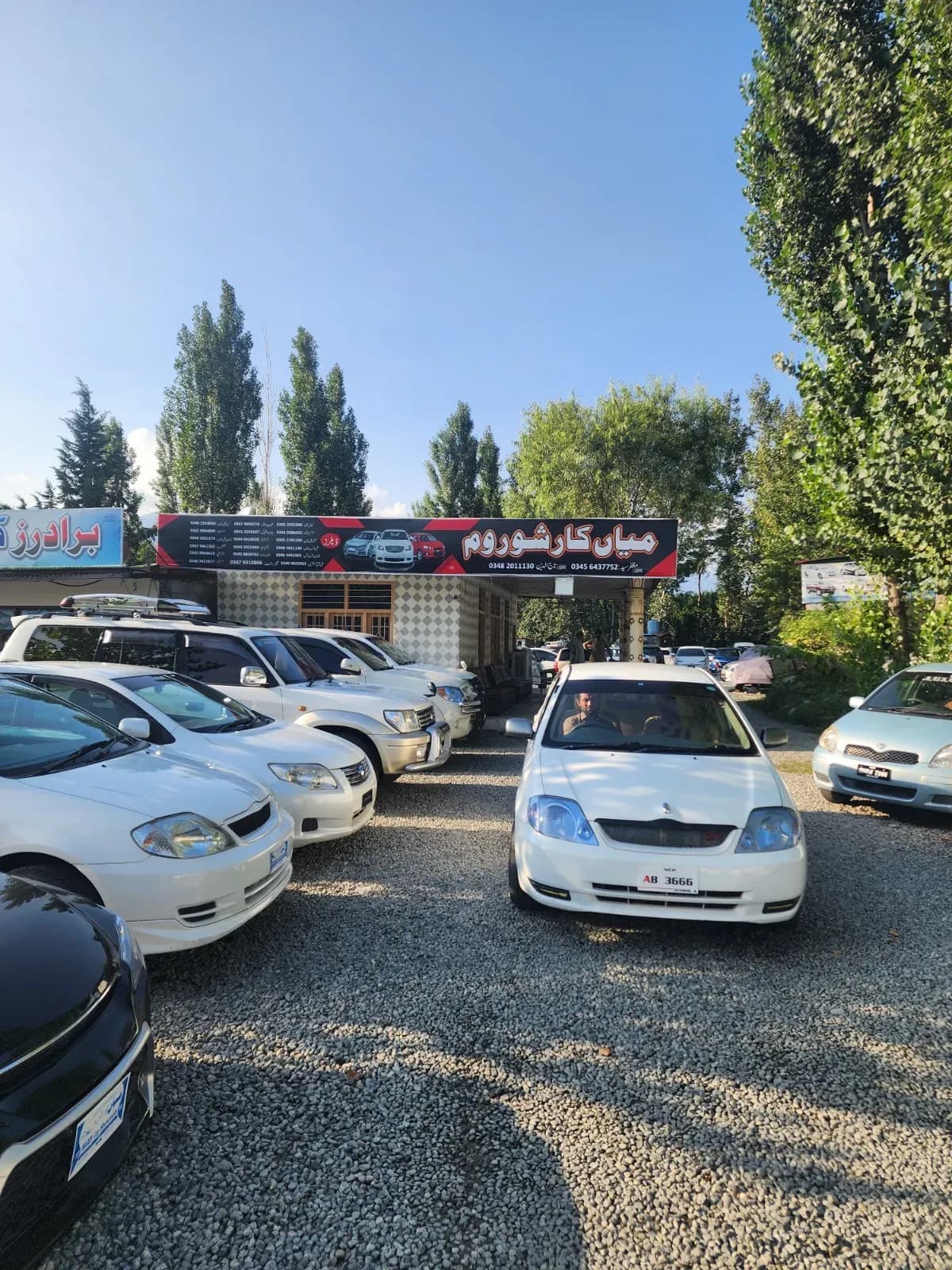 Mian Car Showroom โ verified NCP car showroom in Swat