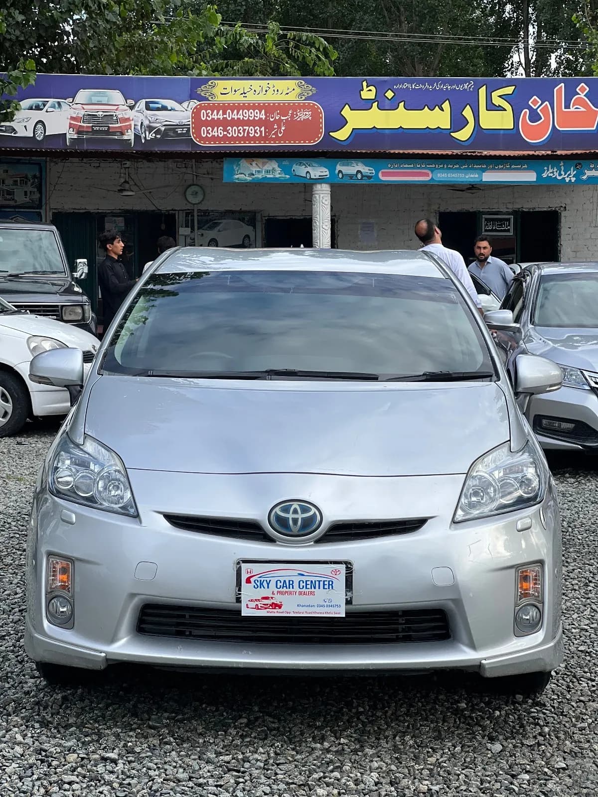 Toyota Prius G grade 2010 — photo 1
